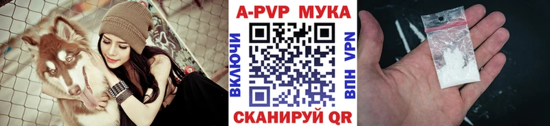 Наркошоп купить ГАШИШ  Конопля  СК  Меф мяу мяу  КОКАИН  Вольск