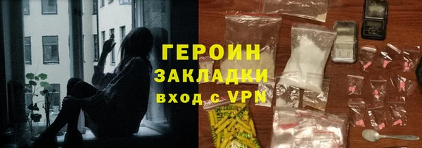 не бодяженный Карталы