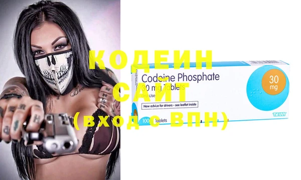 не бодяженный Карталы