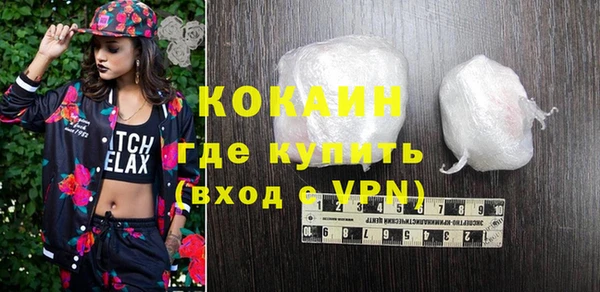 прущие грибы Кинешма