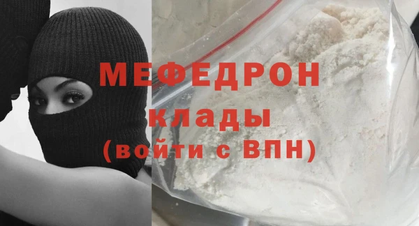 не бодяженный Карталы
