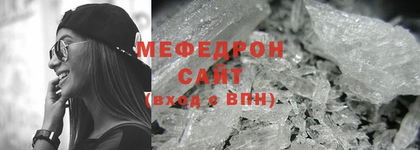 мдпв Карпинск