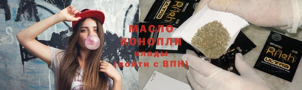 кокаин перу Киреевск