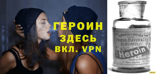 не бодяженный Карталы