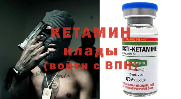 не бодяженный Карталы