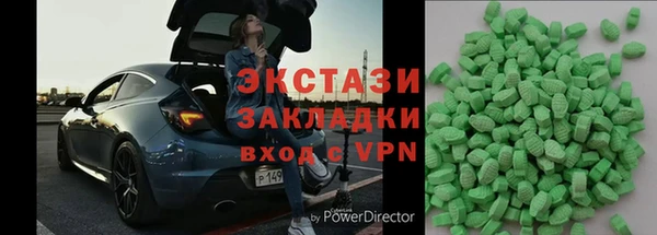 не бодяженный Карталы