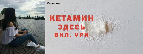 мдпв Карпинск