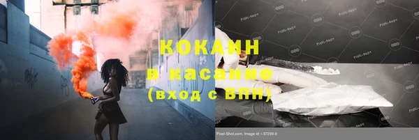прущий лед Касимов