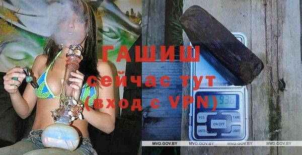 меф Киренск