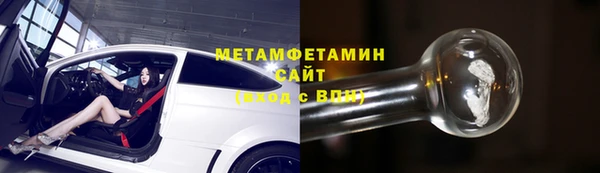 прущий лед Касимов