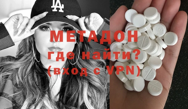 не бодяженный Карталы