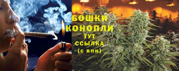 кокаин перу Киреевск