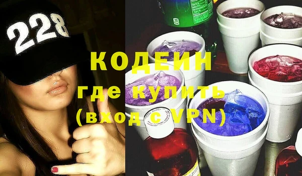 меф Киренск