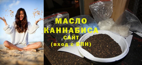 не бодяженный Карталы