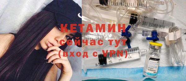 мдпв Карпинск