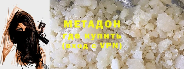 меф Киренск