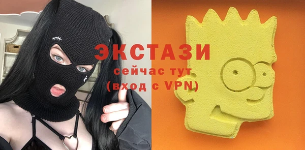 прущий лед Касимов
