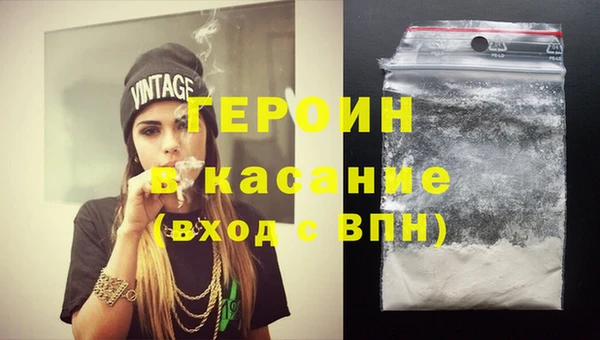 прущий лед Касимов