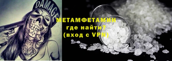 прущий лед Касимов