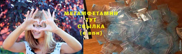 не бодяженный Карталы