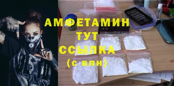 не бодяженный Карталы