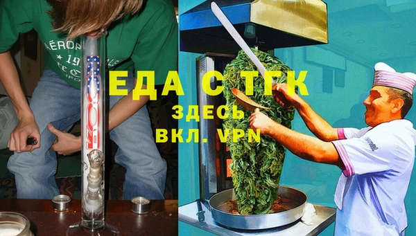 не бодяженный Карталы