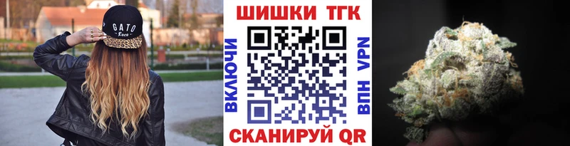 Конопля конопля  Купить  Вольск 